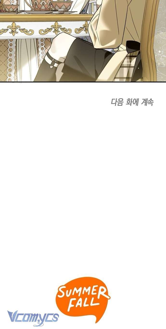 Độc Chiếm Sủng Ái Của Công Chúa Út, Mọi Người Đều Say Mê Tôi. Chapter 1.1 - 58