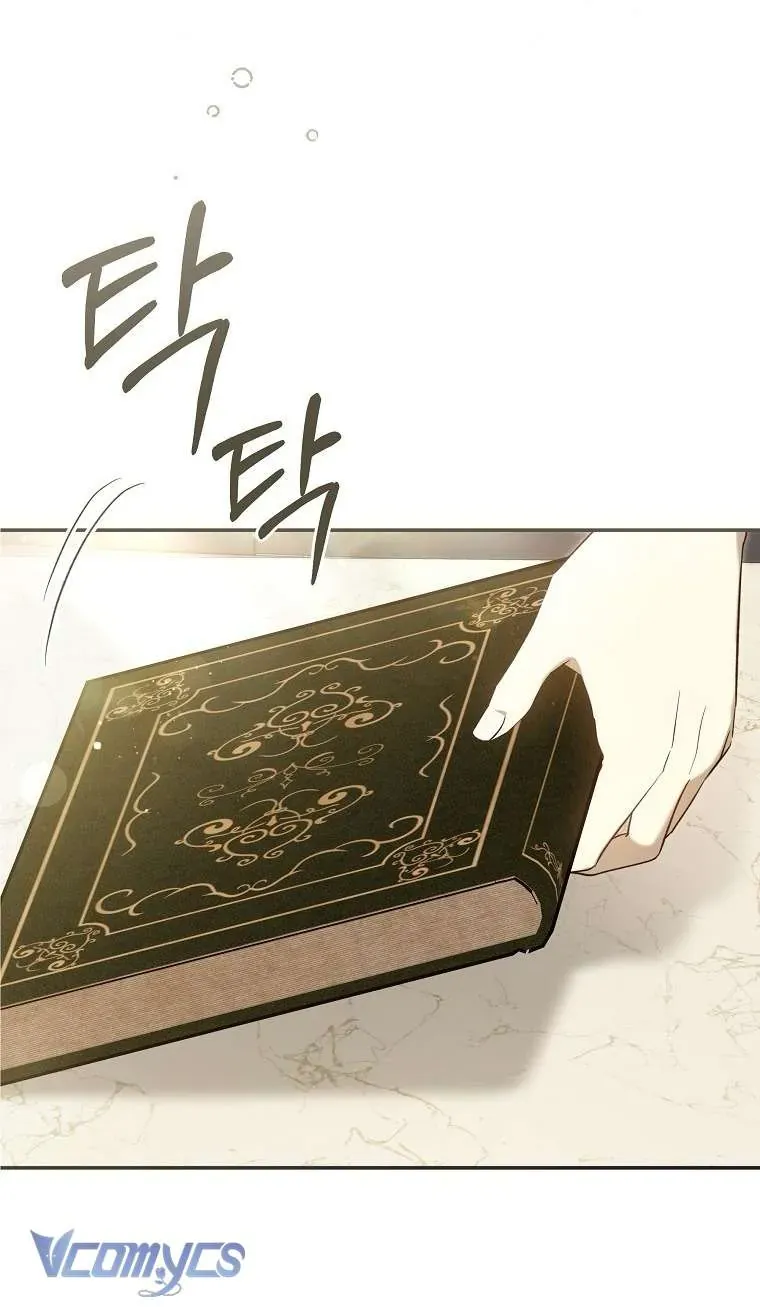 Độc Chiếm Sủng Ái Của Công Chúa Út, Mọi Người Đều Say Mê Tôi. Chapter 41 - 13