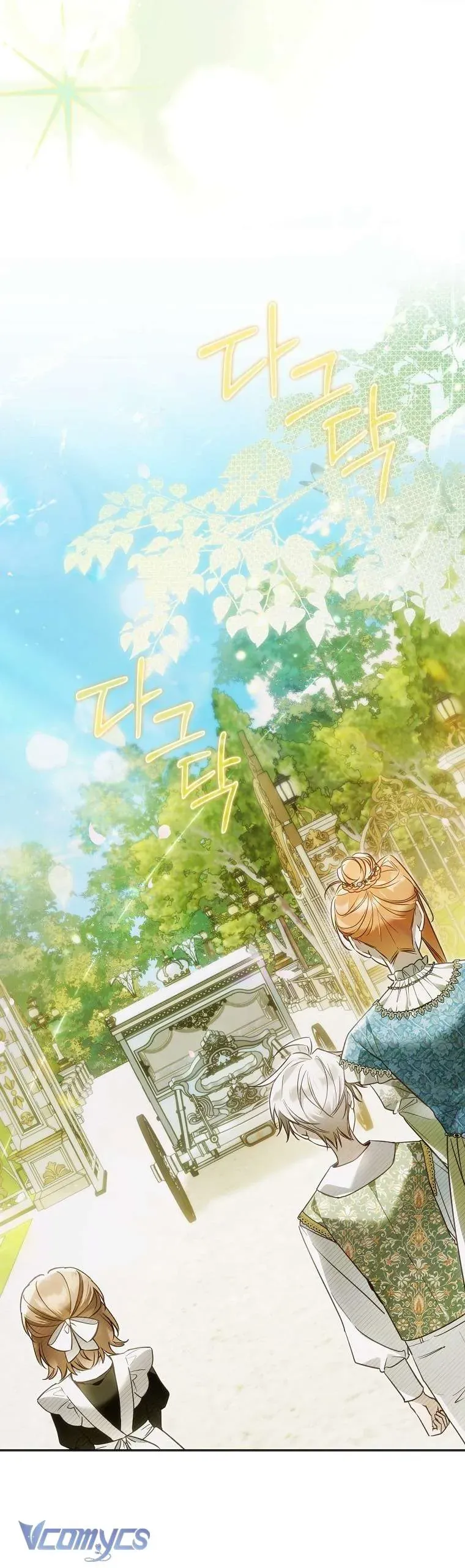 Độc Chiếm Sủng Ái Của Công Chúa Út, Mọi Người Đều Say Mê Tôi. Chapter 41 - 4