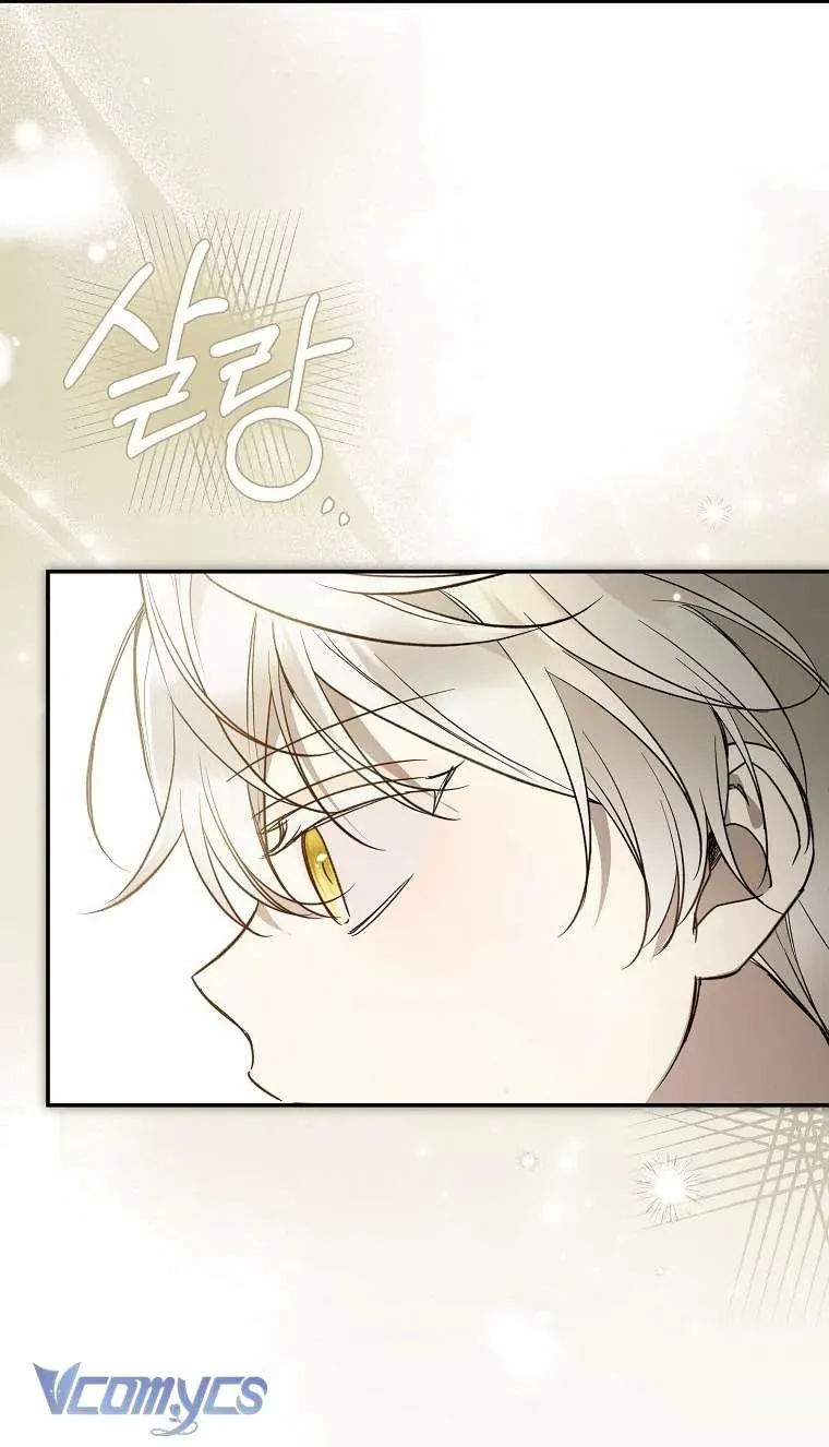 Độc Chiếm Sủng Ái Của Công Chúa Út, Mọi Người Đều Say Mê Tôi. Chapter 41 - 41