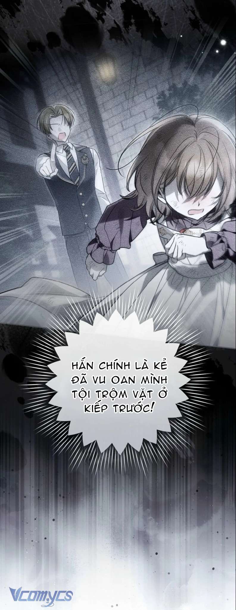 Độc Chiếm Sủng Ái Của Công Chúa Út, Mọi Người Đều Say Mê Tôi. Chapter 42 - 17