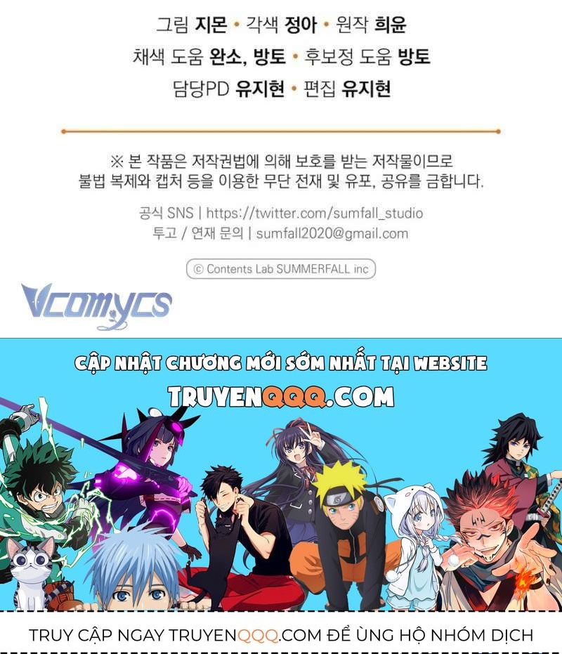 Độc Chiếm Sủng Ái Của Công Chúa Út, Mọi Người Đều Say Mê Tôi. Chapter 42 - 82