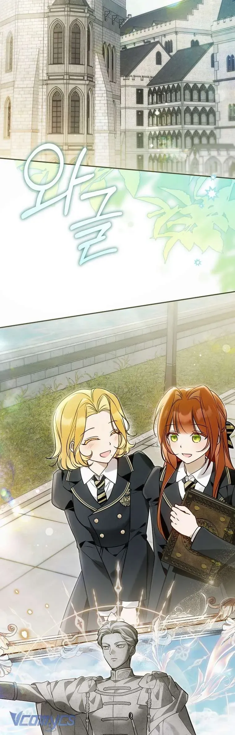 Độc Chiếm Sủng Ái Của Công Chúa Út, Mọi Người Đều Say Mê Tôi. Chapter 43 - 22