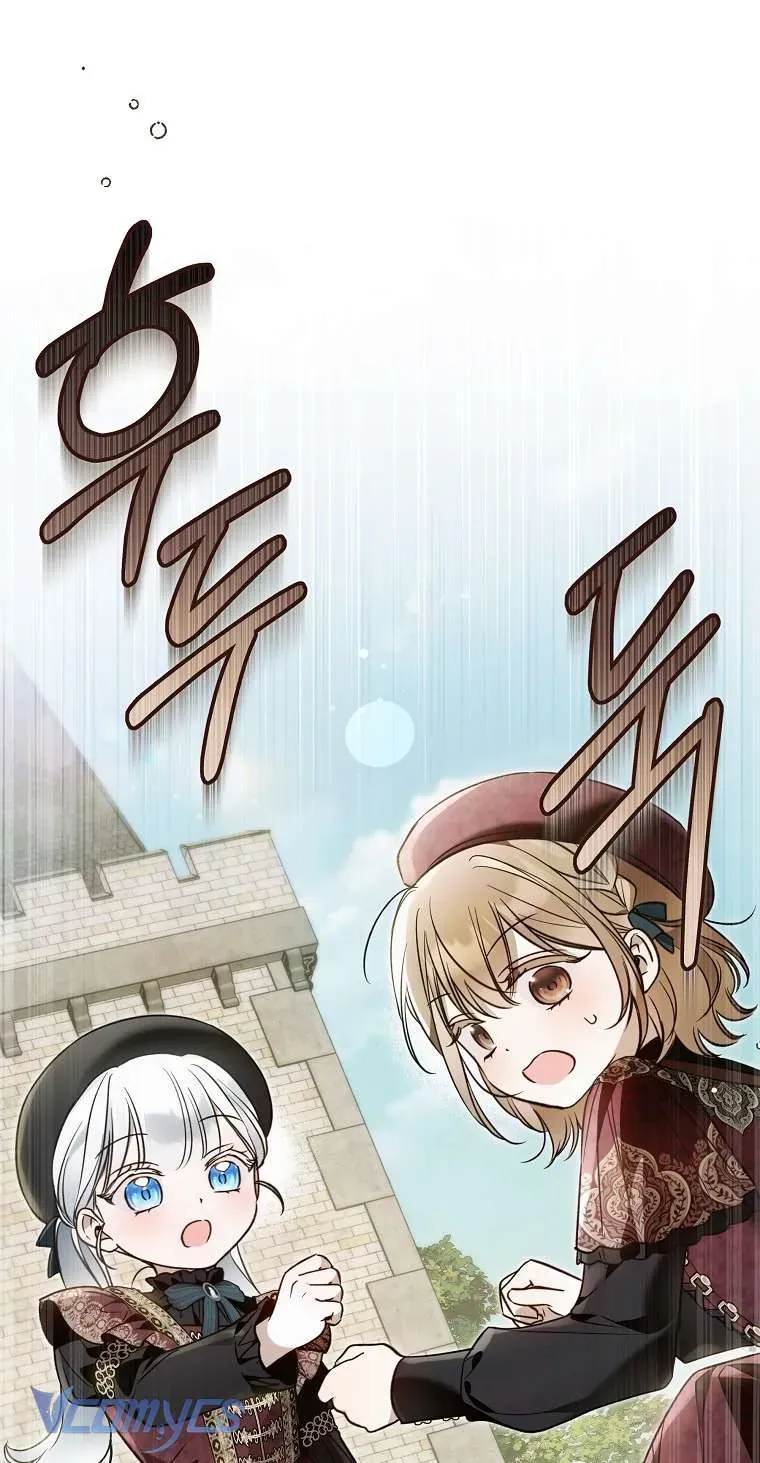 Độc Chiếm Sủng Ái Của Công Chúa Út, Mọi Người Đều Say Mê Tôi. Chapter 43 - 37