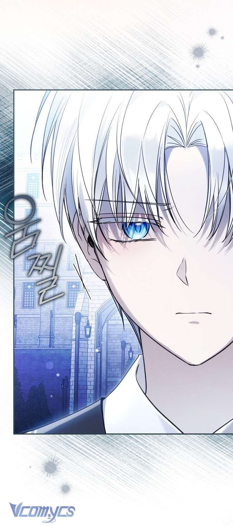 Độc Chiếm Sủng Ái Của Công Chúa Út, Mọi Người Đều Say Mê Tôi. Chapter 45 - 46