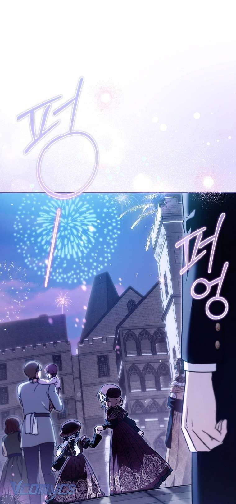 Độc Chiếm Sủng Ái Của Công Chúa Út, Mọi Người Đều Say Mê Tôi. Chapter 45 - 63