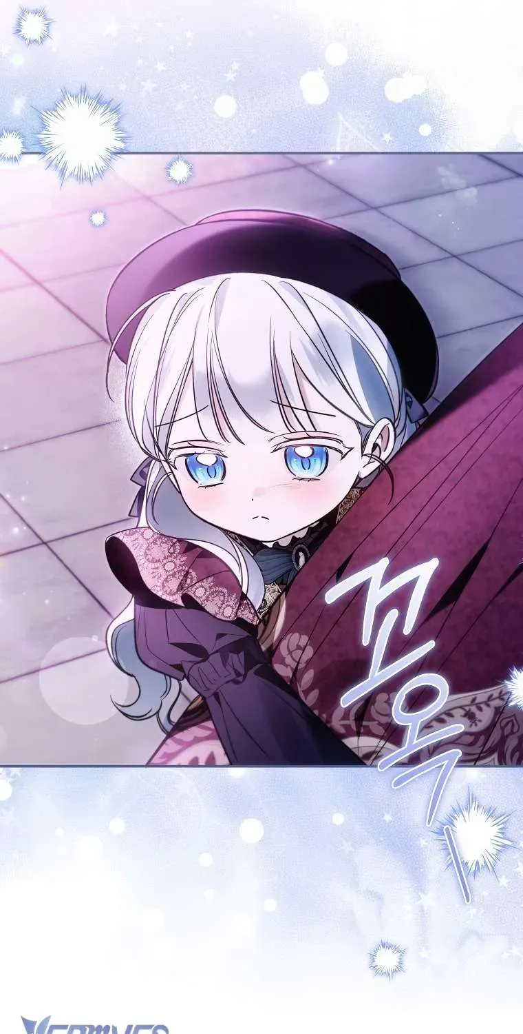 Độc Chiếm Sủng Ái Của Công Chúa Út, Mọi Người Đều Say Mê Tôi. Chapter 46 - 11