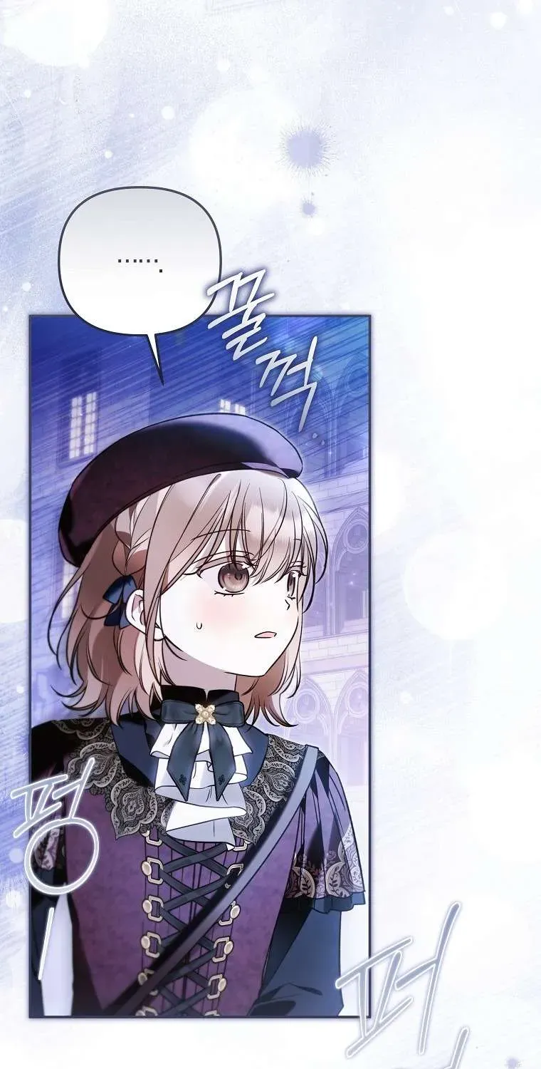 Độc Chiếm Sủng Ái Của Công Chúa Út, Mọi Người Đều Say Mê Tôi. Chapter 46 - 25