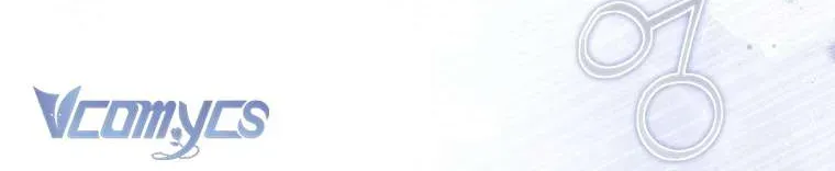 Độc Chiếm Sủng Ái Của Công Chúa Út, Mọi Người Đều Say Mê Tôi. Chapter 46 - 26