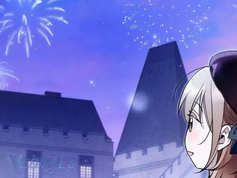 Độc Chiếm Sủng Ái Của Công Chúa Út, Mọi Người Đều Say Mê Tôi. Chapter 46 - 4