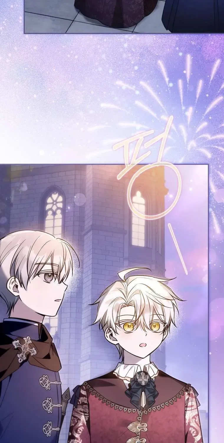 Độc Chiếm Sủng Ái Của Công Chúa Út, Mọi Người Đều Say Mê Tôi. Chapter 46 - 7