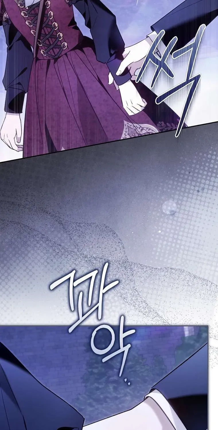 Độc Chiếm Sủng Ái Của Công Chúa Út, Mọi Người Đều Say Mê Tôi. Chapter 46 - 66