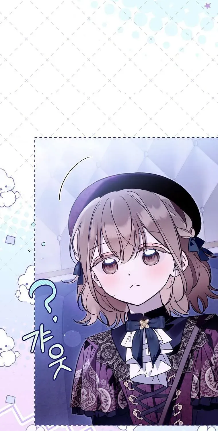 Độc Chiếm Sủng Ái Của Công Chúa Út, Mọi Người Đều Say Mê Tôi. Chapter 46 - 85