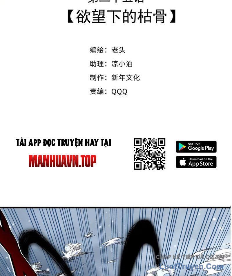 Xuyên Không Thành Ma Tôn Pháo Hôi? Nhưng Ta Là Streamer Công Lược Chapter 25 - 3