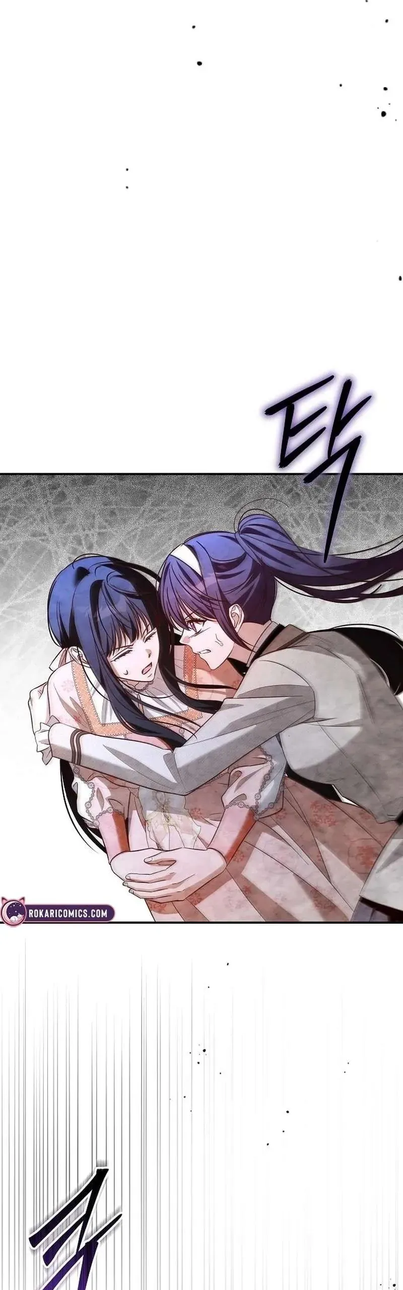 Cô Dâu Của Đại Công Tước Là Chiến Binh Địa Ngục Chapter 41 - 7