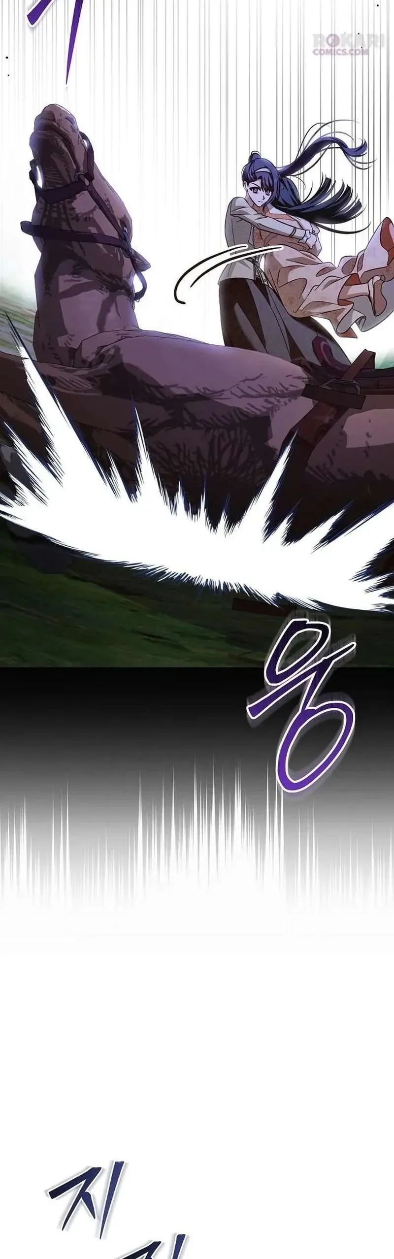 Cô Dâu Của Đại Công Tước Là Chiến Binh Địa Ngục Chapter 41 - 8