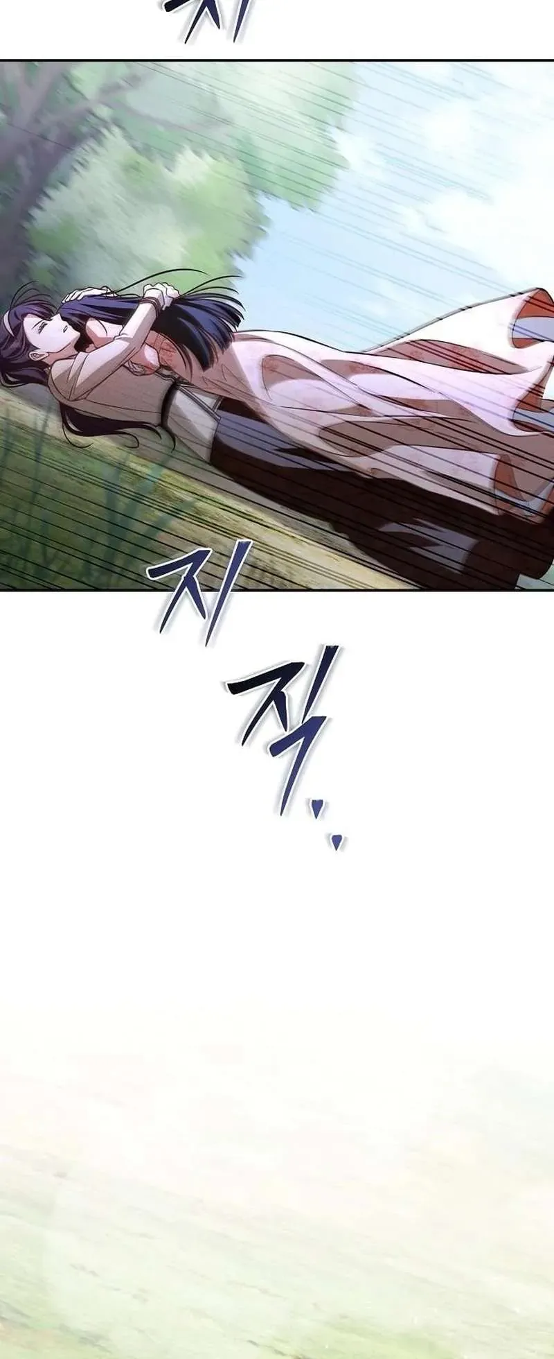 Cô Dâu Của Đại Công Tước Là Chiến Binh Địa Ngục Chapter 41 - 9