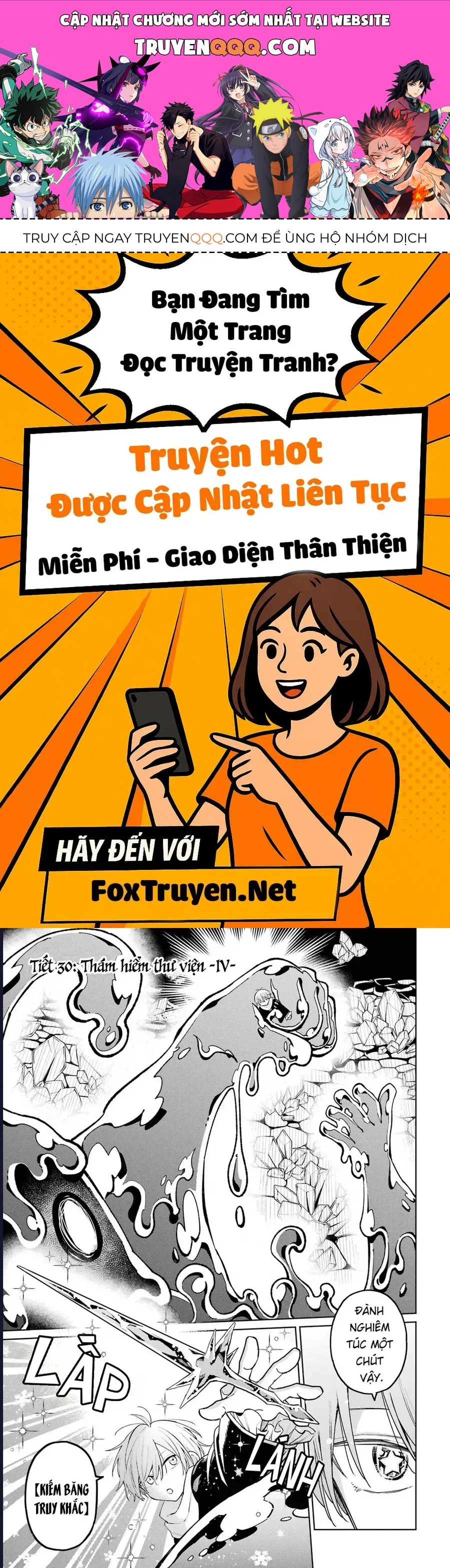 Thầy ơi! Bọn em sẽ hủy diệt thế giới! Chapter 30 - 1