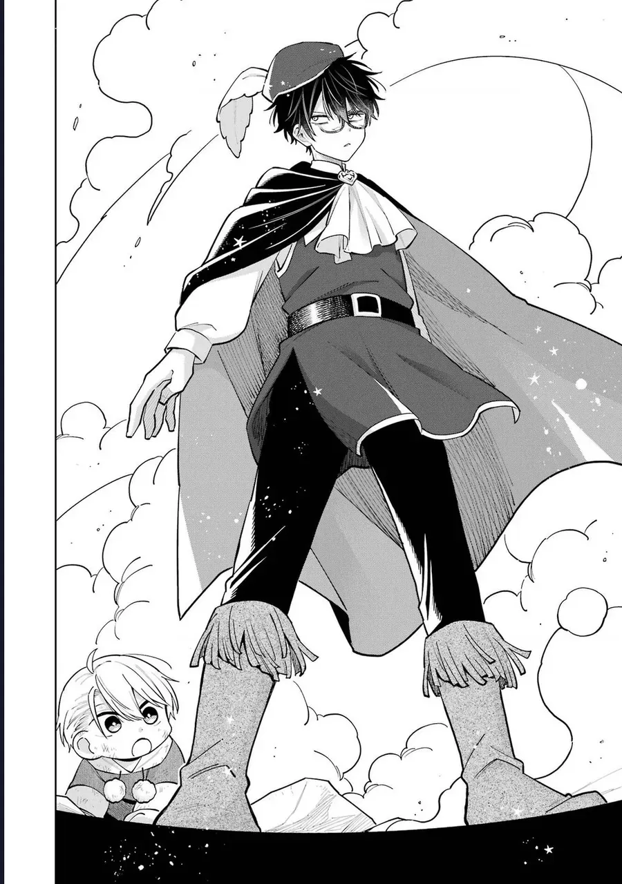 Thầy ơi! Bọn em sẽ hủy diệt thế giới! Chapter 30 - 17