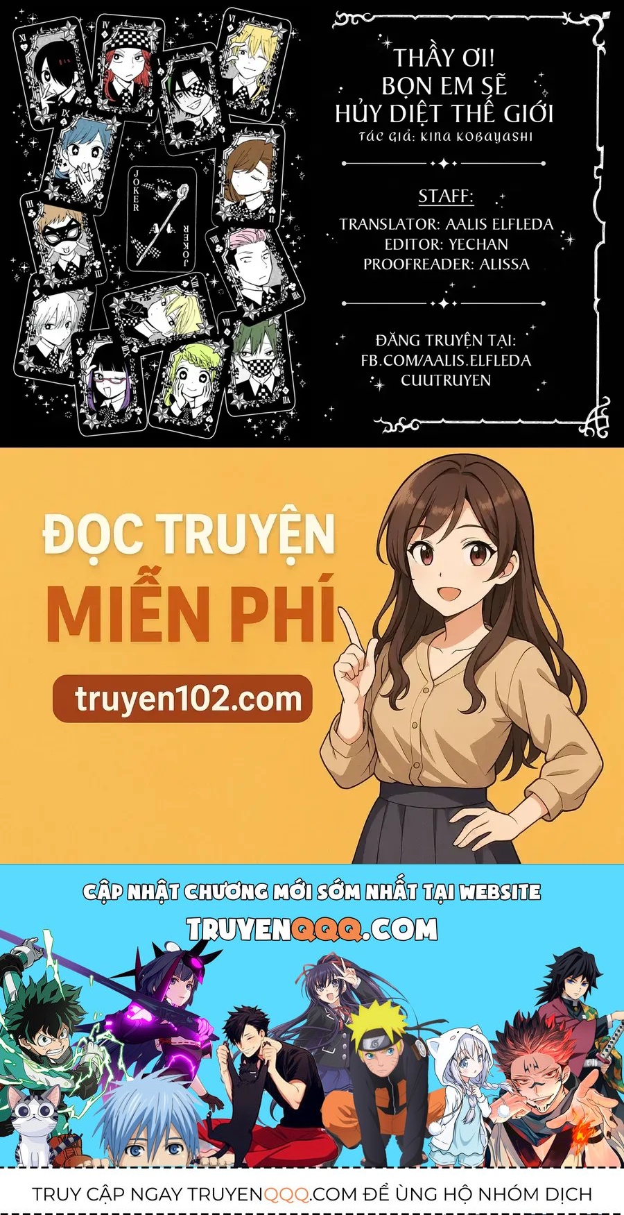Thầy ơi! Bọn em sẽ hủy diệt thế giới! Chapter 30 - 34