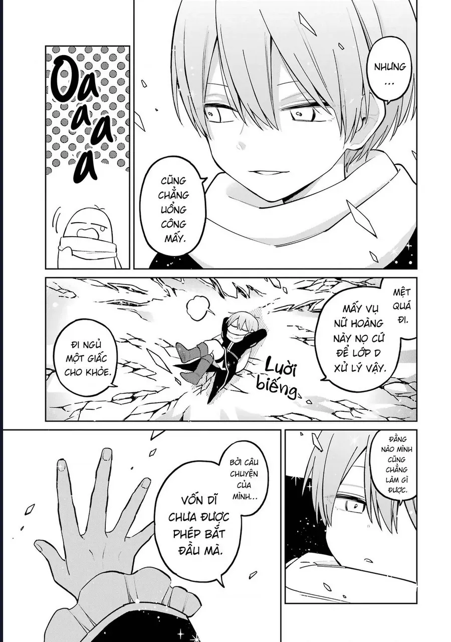 Thầy ơi! Bọn em sẽ hủy diệt thế giới! Chapter 30 - 8