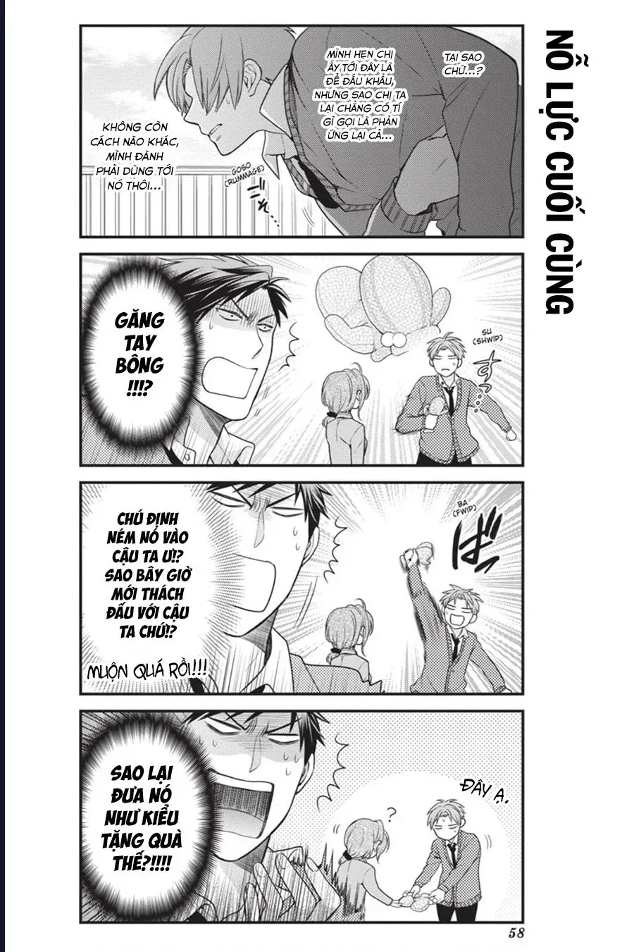 Gekkan Shoujo Nozaki-Kun Chapter 14 - 13
