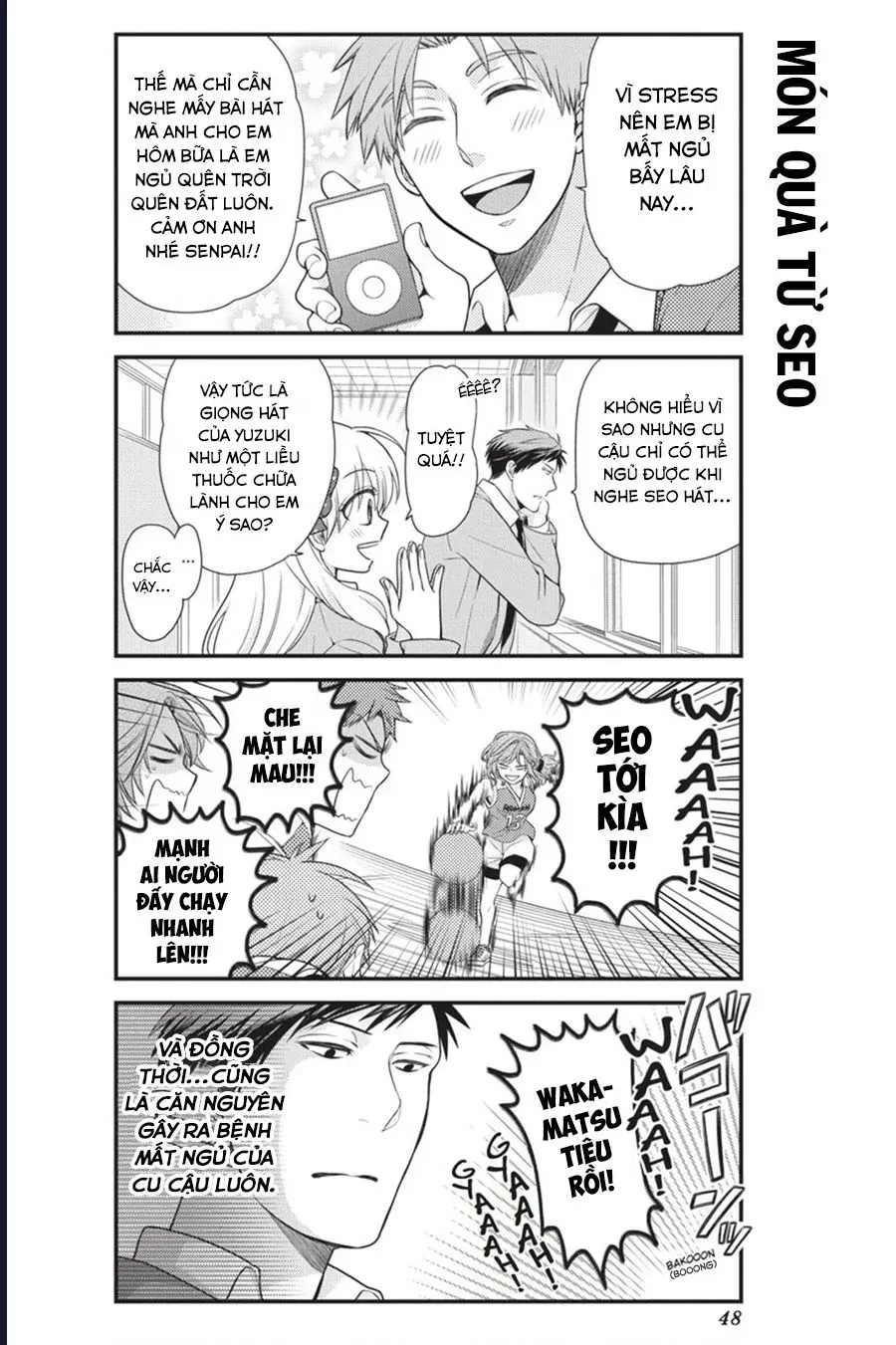 Gekkan Shoujo Nozaki-Kun Chapter 14 - 3