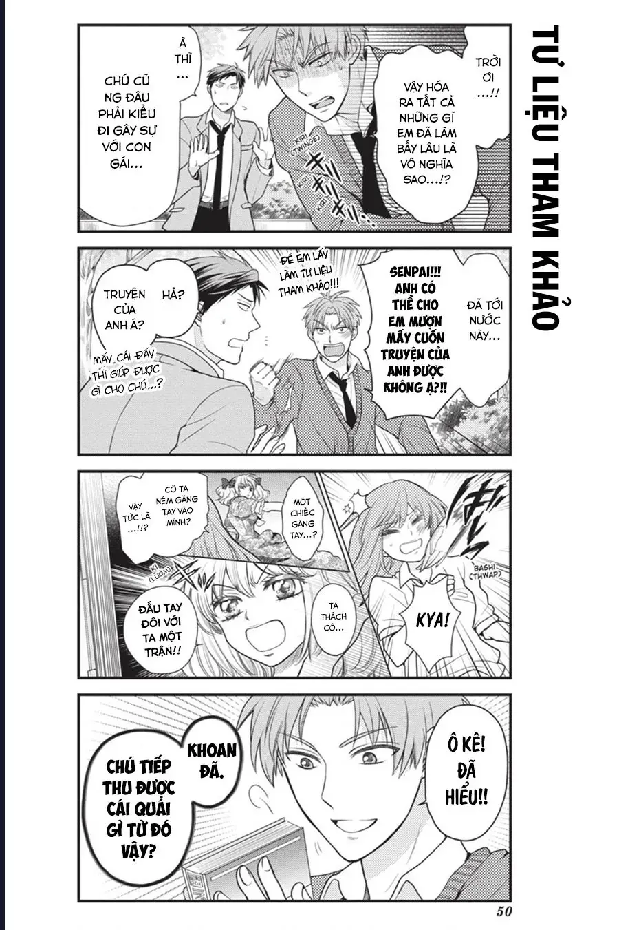 Gekkan Shoujo Nozaki-Kun Chapter 14 - 5