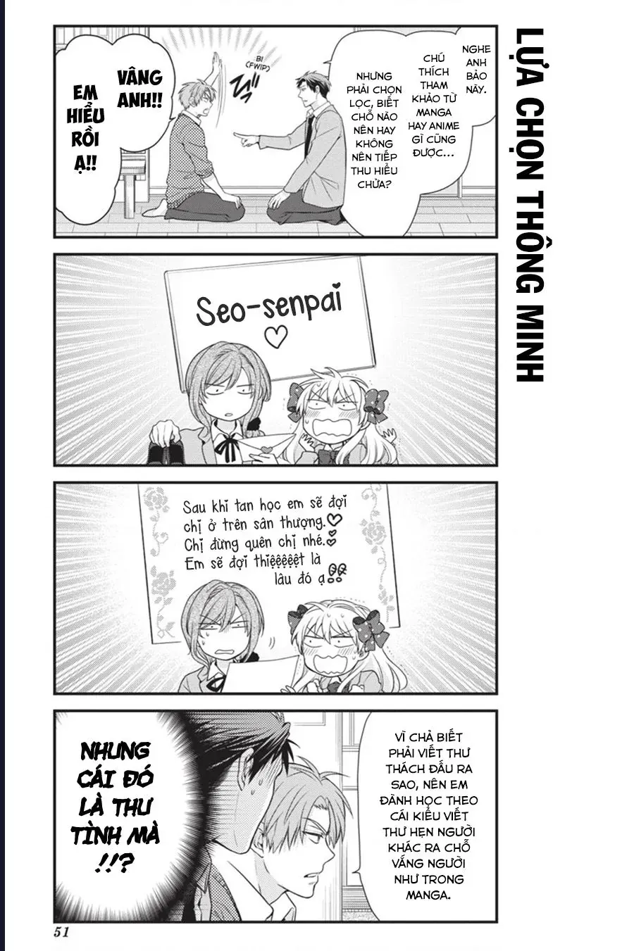 Gekkan Shoujo Nozaki-Kun Chapter 14 - 6