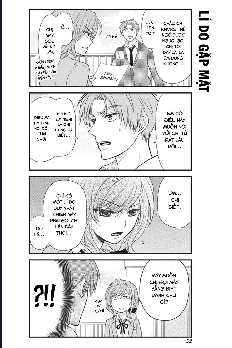 Gekkan Shoujo Nozaki-Kun Chapter 14 - 7