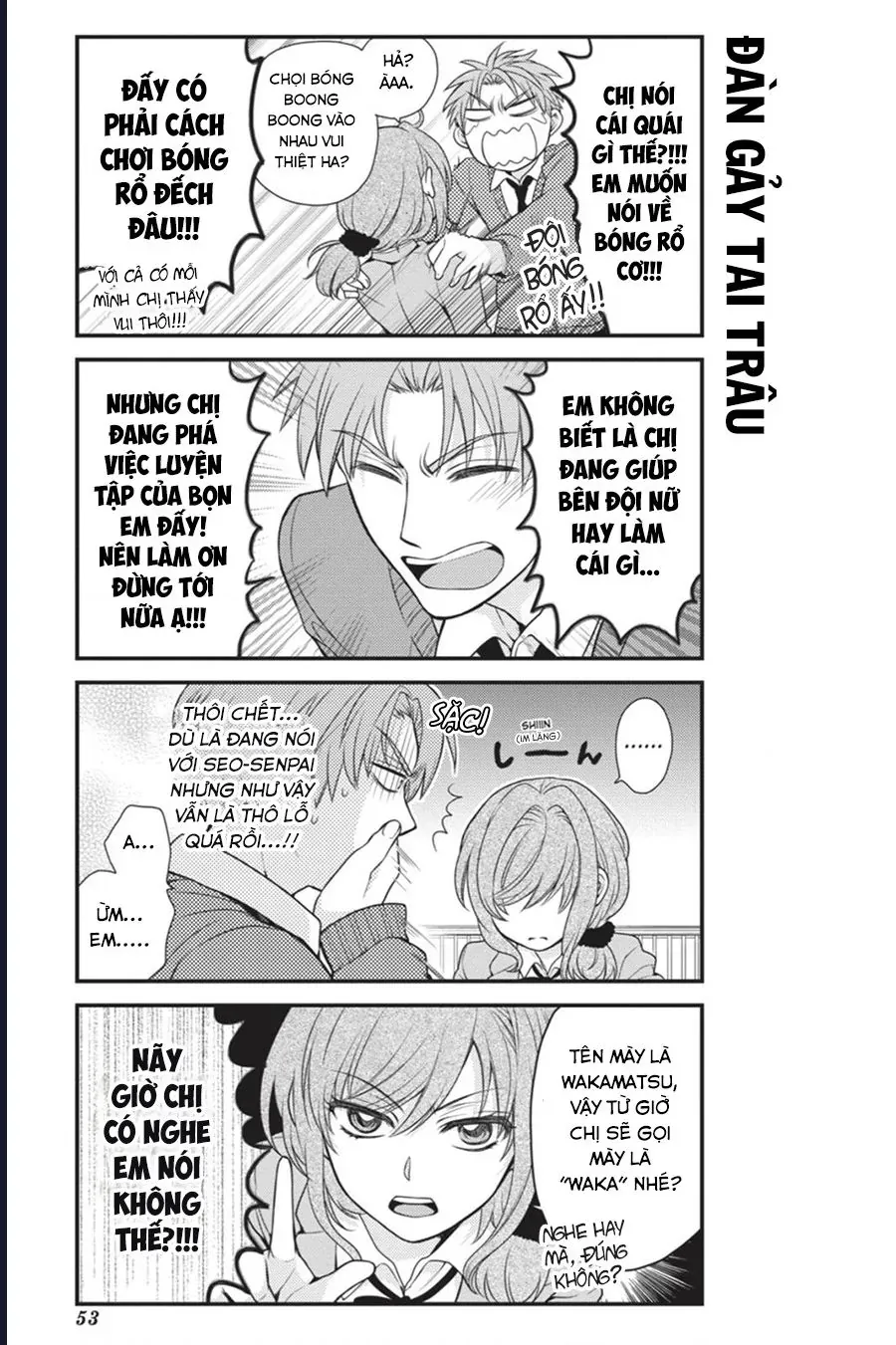 Gekkan Shoujo Nozaki-Kun Chapter 14 - 8