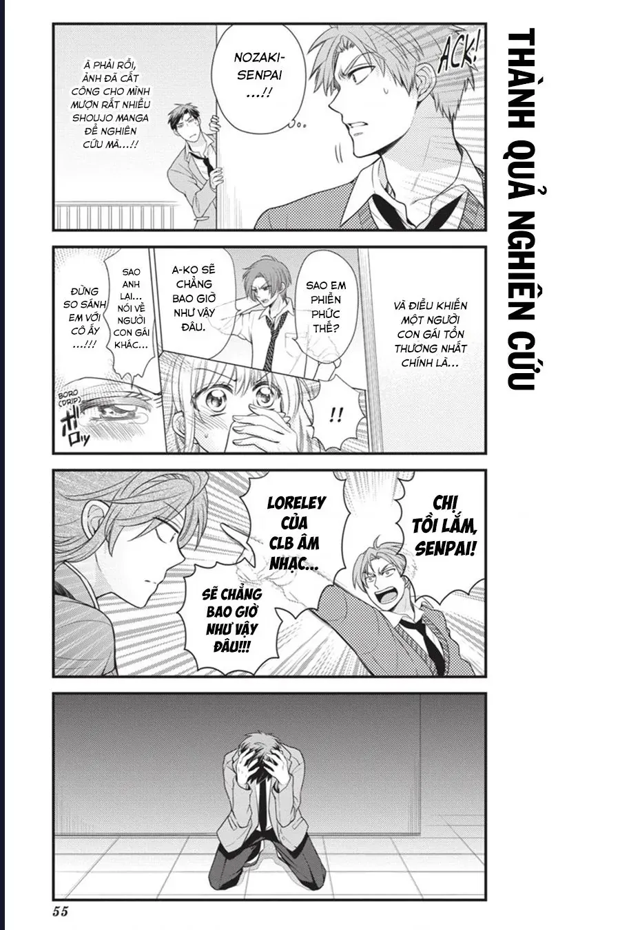 Gekkan Shoujo Nozaki-Kun Chapter 14 - 10