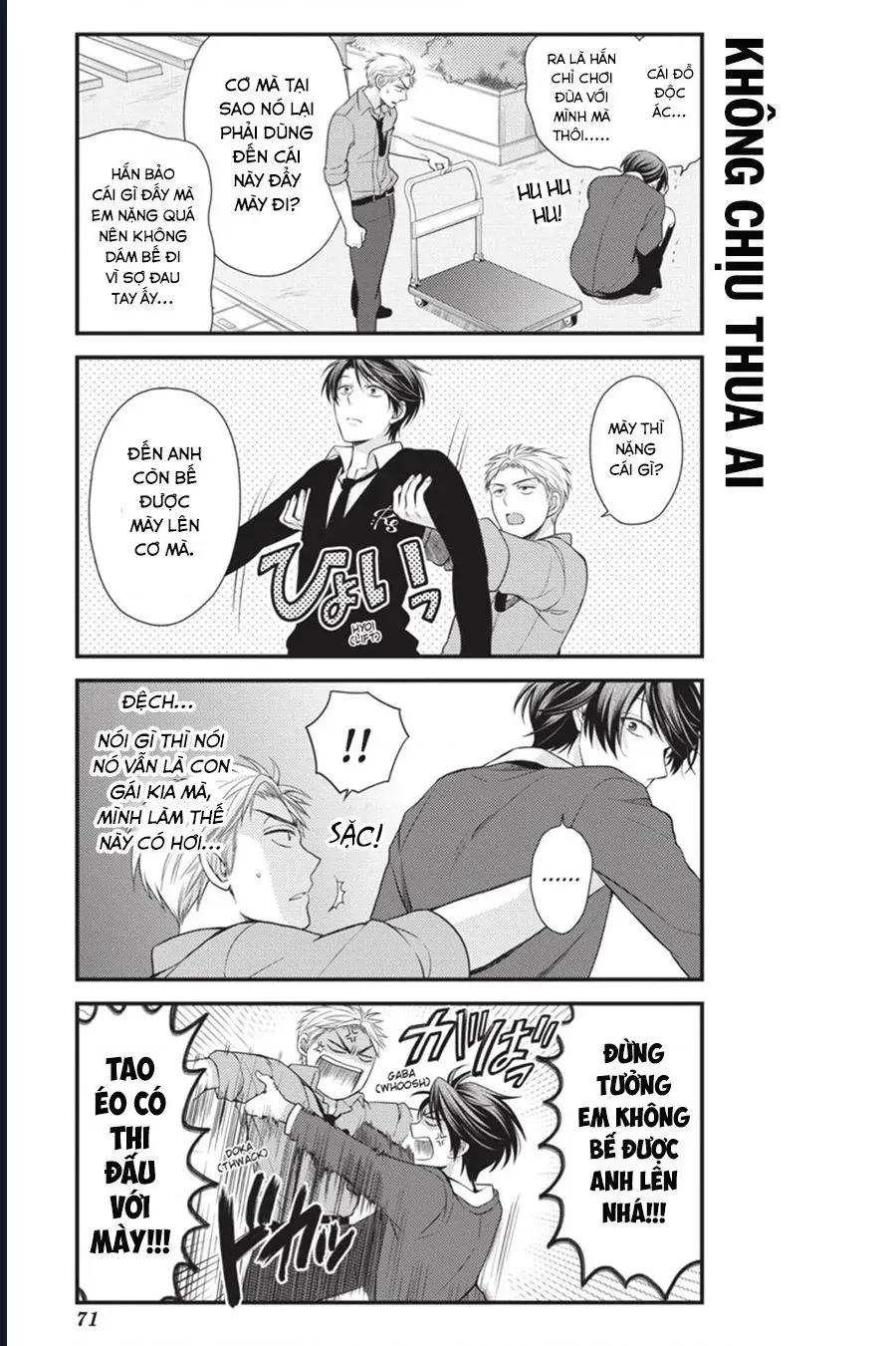 Gekkan Shoujo Nozaki-Kun Chapter 15 - 12