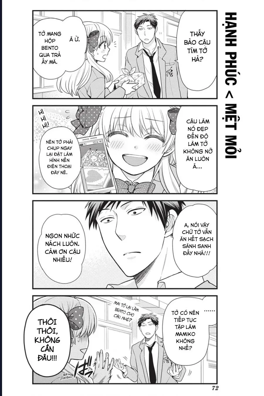 Gekkan Shoujo Nozaki-Kun Chapter 15 - 13