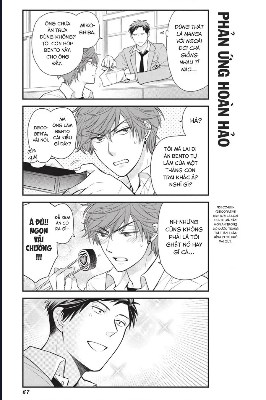 Gekkan Shoujo Nozaki-Kun Chapter 15 - 8