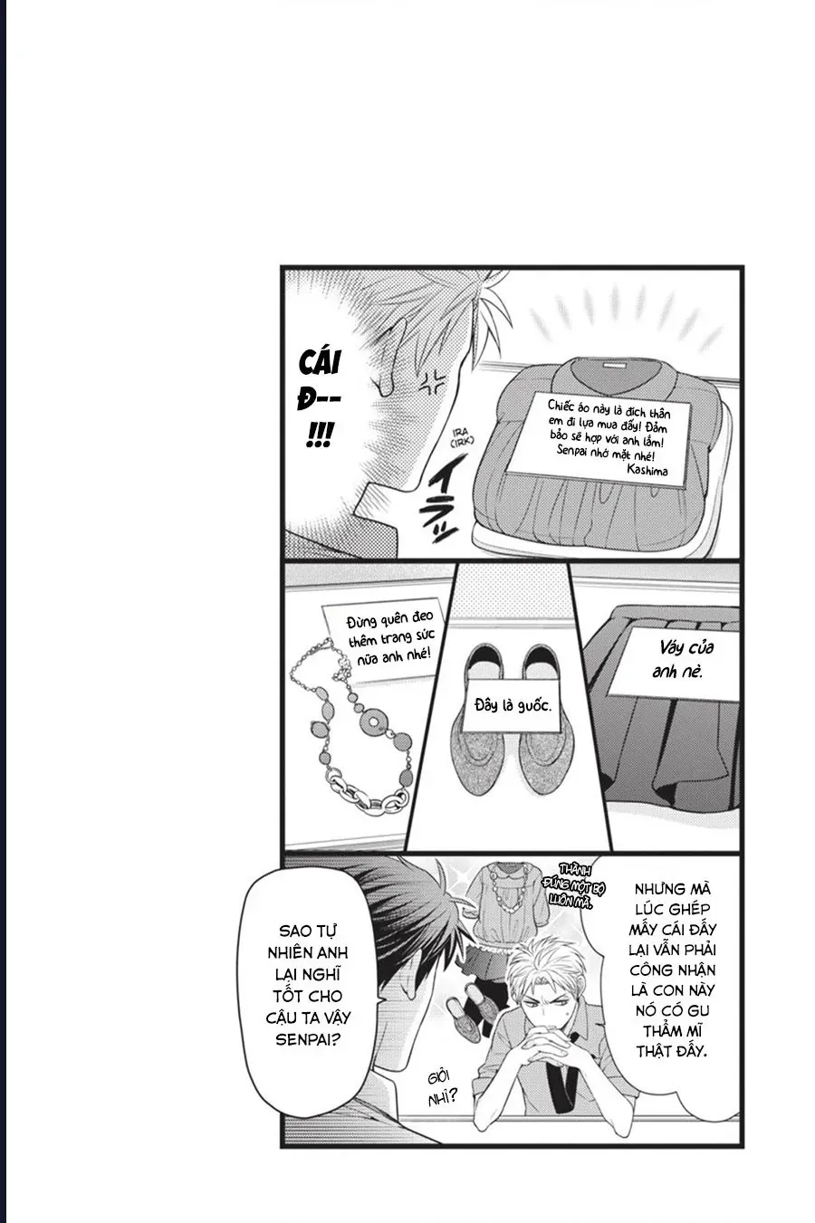 Gekkan Shoujo Nozaki-Kun Chapter 16 - 15