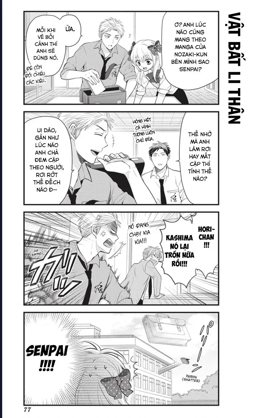 Gekkan Shoujo Nozaki-Kun Chapter 16 - 4