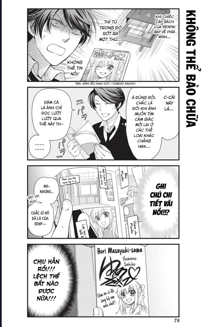 Gekkan Shoujo Nozaki-Kun Chapter 16 - 5