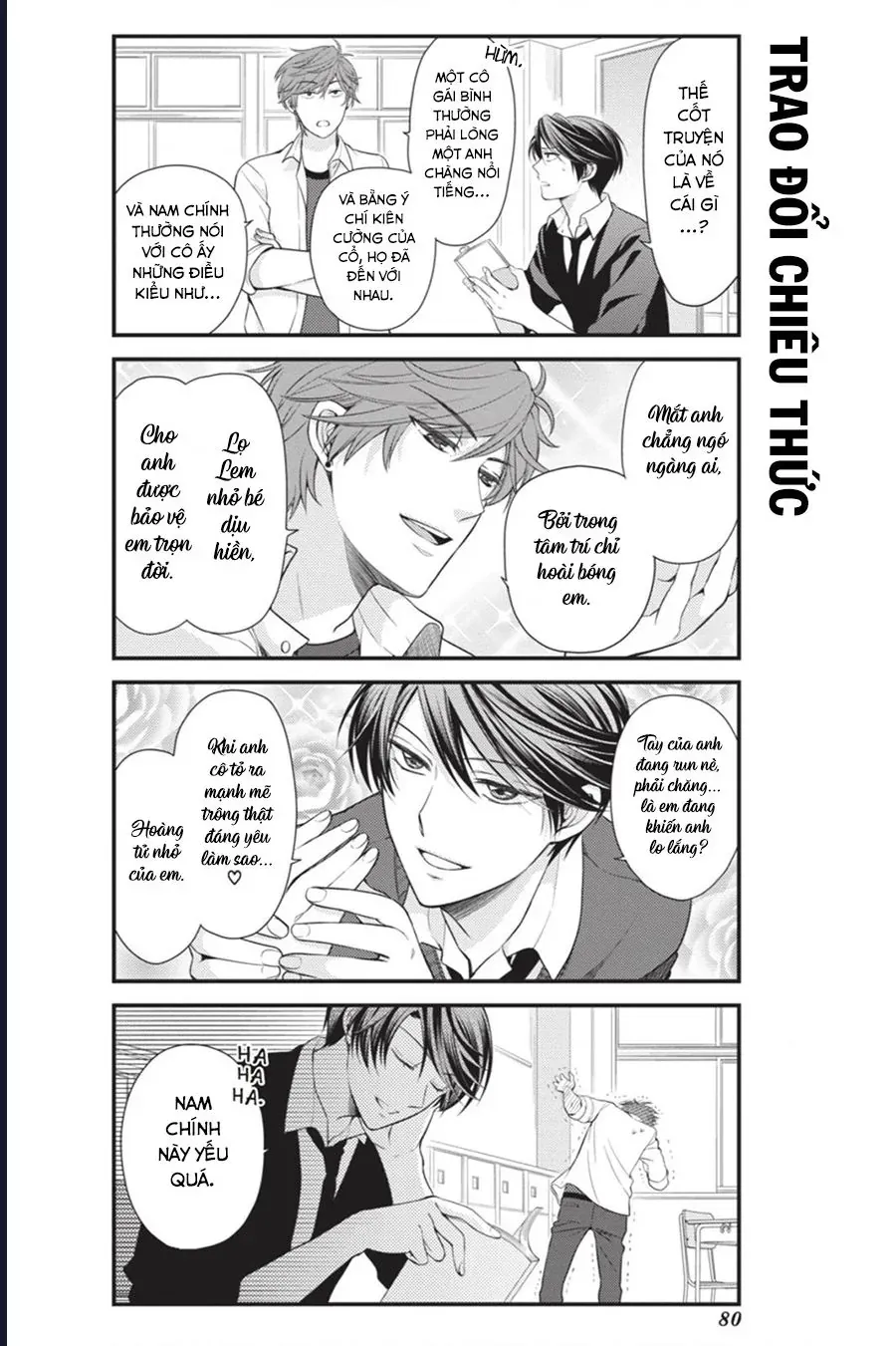Gekkan Shoujo Nozaki-Kun Chapter 16 - 7