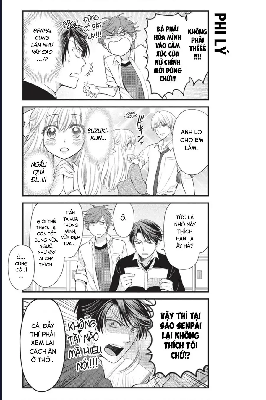 Gekkan Shoujo Nozaki-Kun Chapter 16 - 8