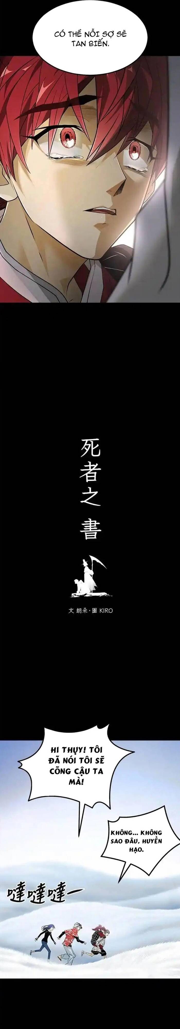 Minh Quân Tại Thượng Chapter 32 - 2