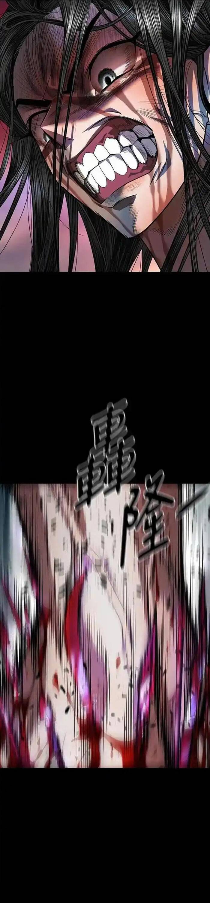 Minh Quân Tại Thượng Chapter 33 - 26