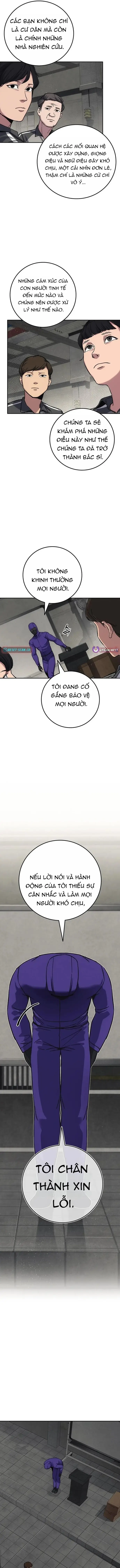 Ngươi Được Định Giá Bao Nhiêu? Chapter 16 - 14