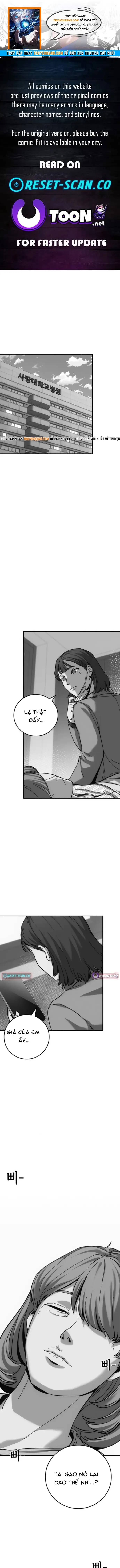 Ngươi Được Định Giá Bao Nhiêu? Chapter 18 - 1