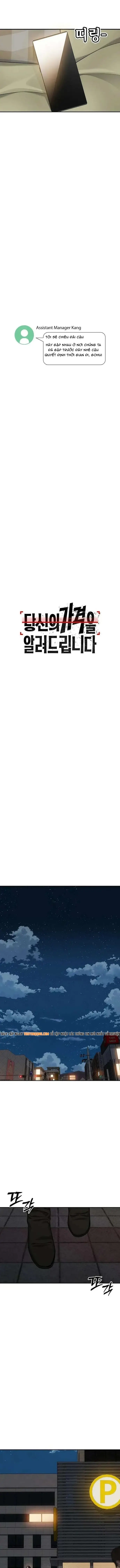 Ngươi Được Định Giá Bao Nhiêu? Chapter 19 - 11