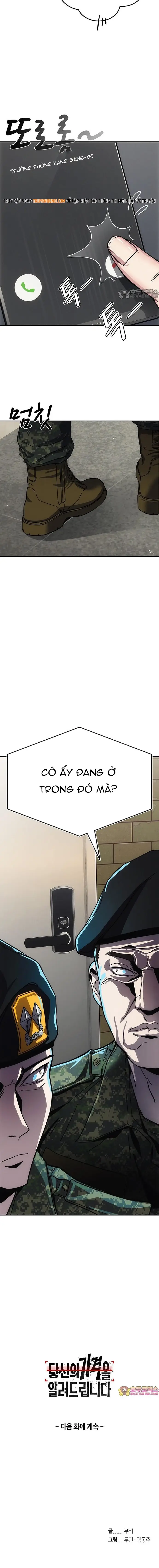 Ngươi Được Định Giá Bao Nhiêu? Chapter 8 - 22