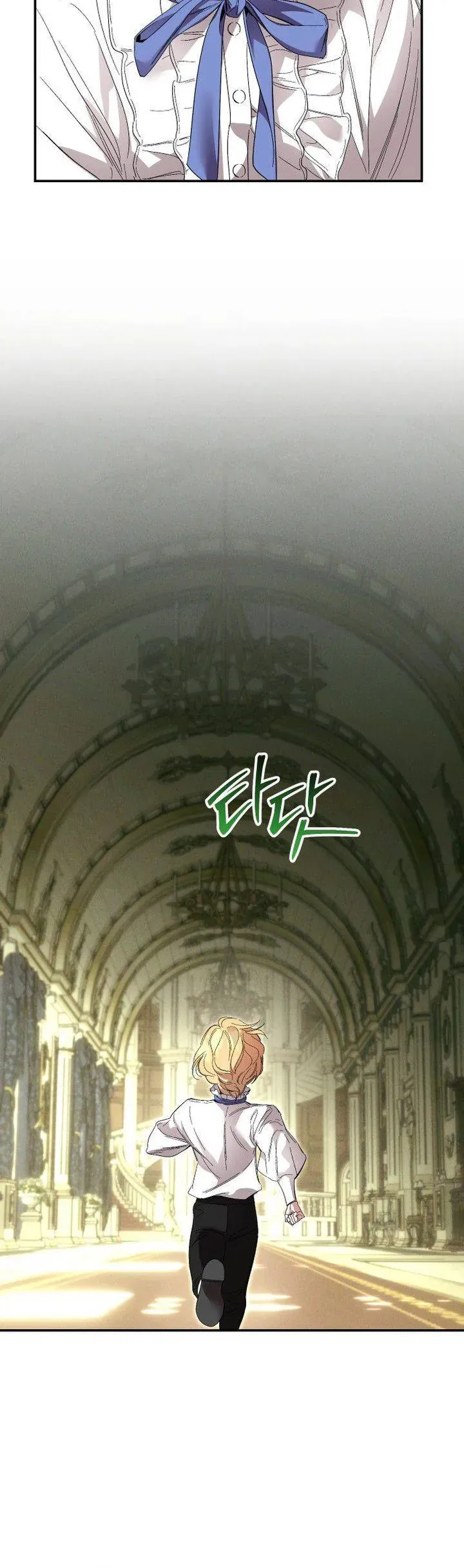 Cuộc Hôn Nhân Bị Bắt Cóc Xuyên Thời Gian Của Hoàng Hậu Chapter 43 - 12