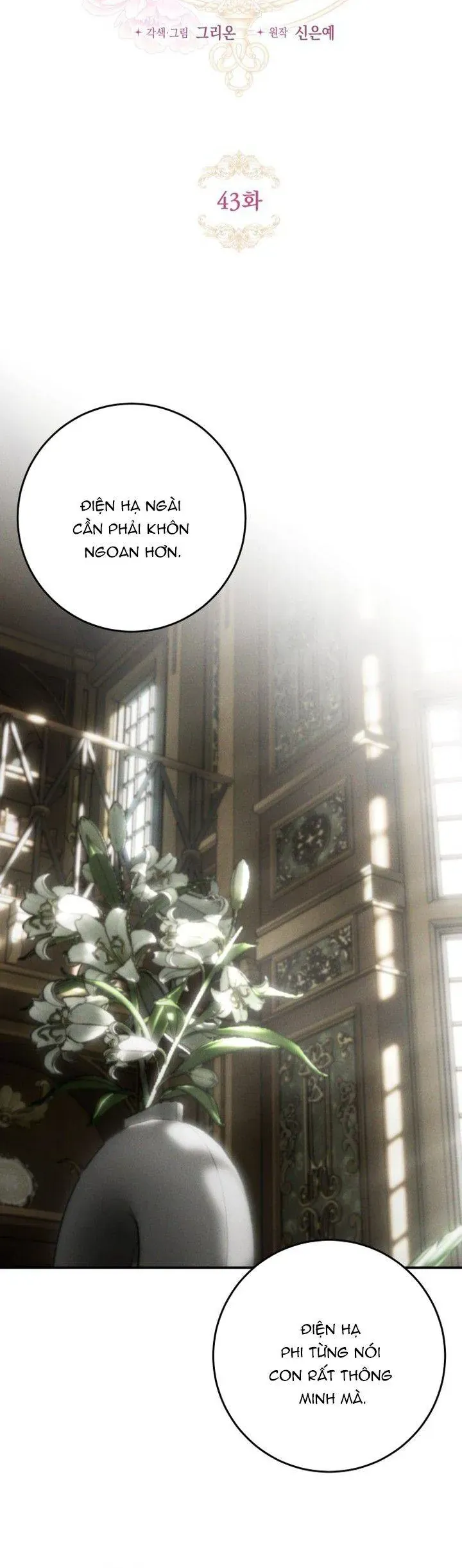 Cuộc Hôn Nhân Bị Bắt Cóc Xuyên Thời Gian Của Hoàng Hậu Chapter 43 - 4