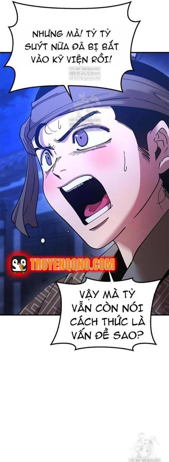 Vĩ Nhân Kiếm Chapter 25 - 16