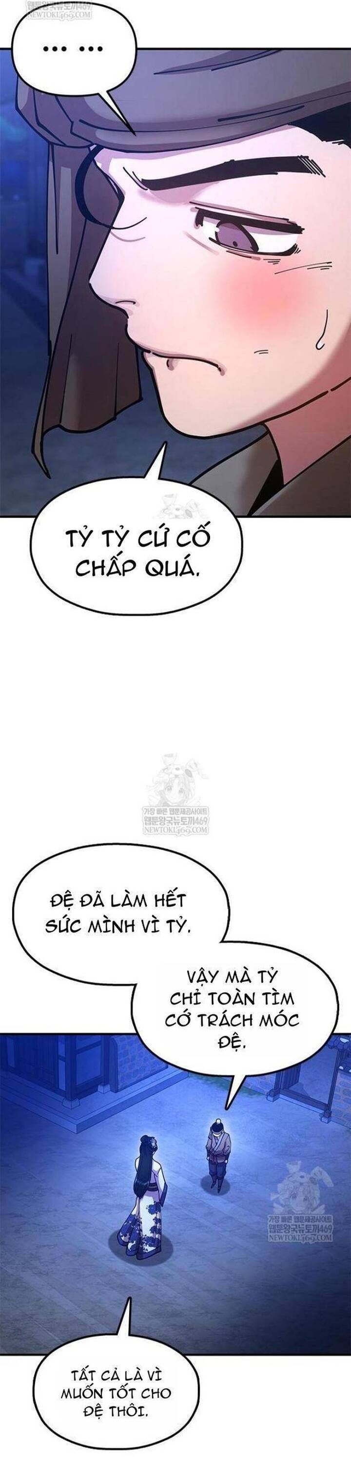 Vĩ Nhân Kiếm Chapter 25 - 18